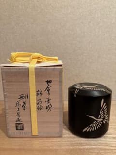 美品】茶道具・棗｜内田宗寛・雪吹