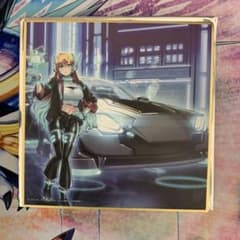 ハンディーレディ プレイマット