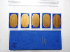 希少！廣重、東海道五十三次小判型絵銭、石部、水口、土山、43枚セット