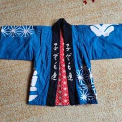 法被 網島温泉 入船本店