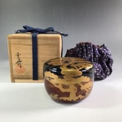 237）【特価】✿山中塗☆角出俊平作☆柳蒔絵大平棗（内銀地）☆破魔