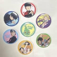 モブサイコ 卒業 トメ 缶バッジ セット
