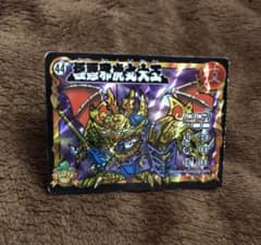 激レア非売品Ver.】魔神英雄伝ワタル 新生龍神丸 トイカード キラ