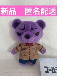 アニメゴールデンカムイ くまぐるみ ミニぬいぐるみ 鯉登マスコット