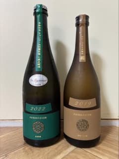 新政 ミャンマー大地震災害復興支援酒 ヴィリジアン