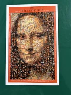 2818 外国切手 ドイツ 1952年 モナリザ レオナルド・ダ・ビンチ誕生1種