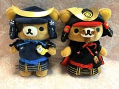 リラックマストア限定あつめてぬいぐるみ伊達政宗