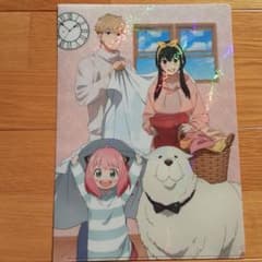 もう手に入りません。未開封。非売品スパイファミリークリアファイル4