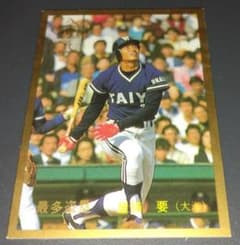 カルビープロ野球カード1982年横浜大洋ホエールズNo.433屋鋪要