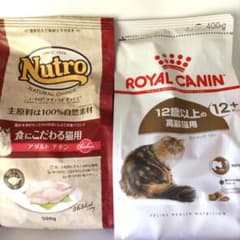 ニュートロナチュラルチョイス 歯磨きガム ちゅーる おむつセット販売