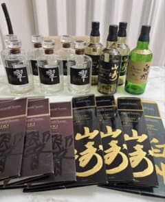 山崎18年 空瓶3本(山崎ホロシール付き) 箱3枚セット