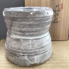 茶道具水指萩焼水指天寵山七代兼田三左衛門作栞共箱S210MS