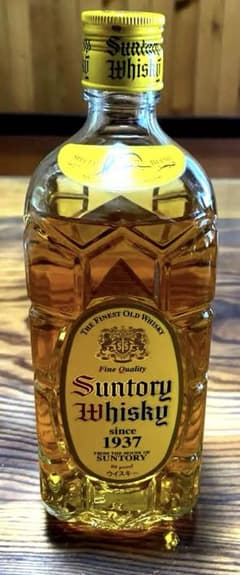 未開栓 古酒サントリーオールドウイスキー/角瓶グラスセット24め107