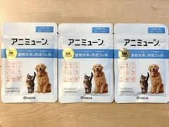 toeyko様限定 アニミューン 療法食 14g 7袋セット