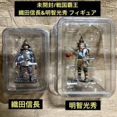 戦国覇王フィギュア76体+1