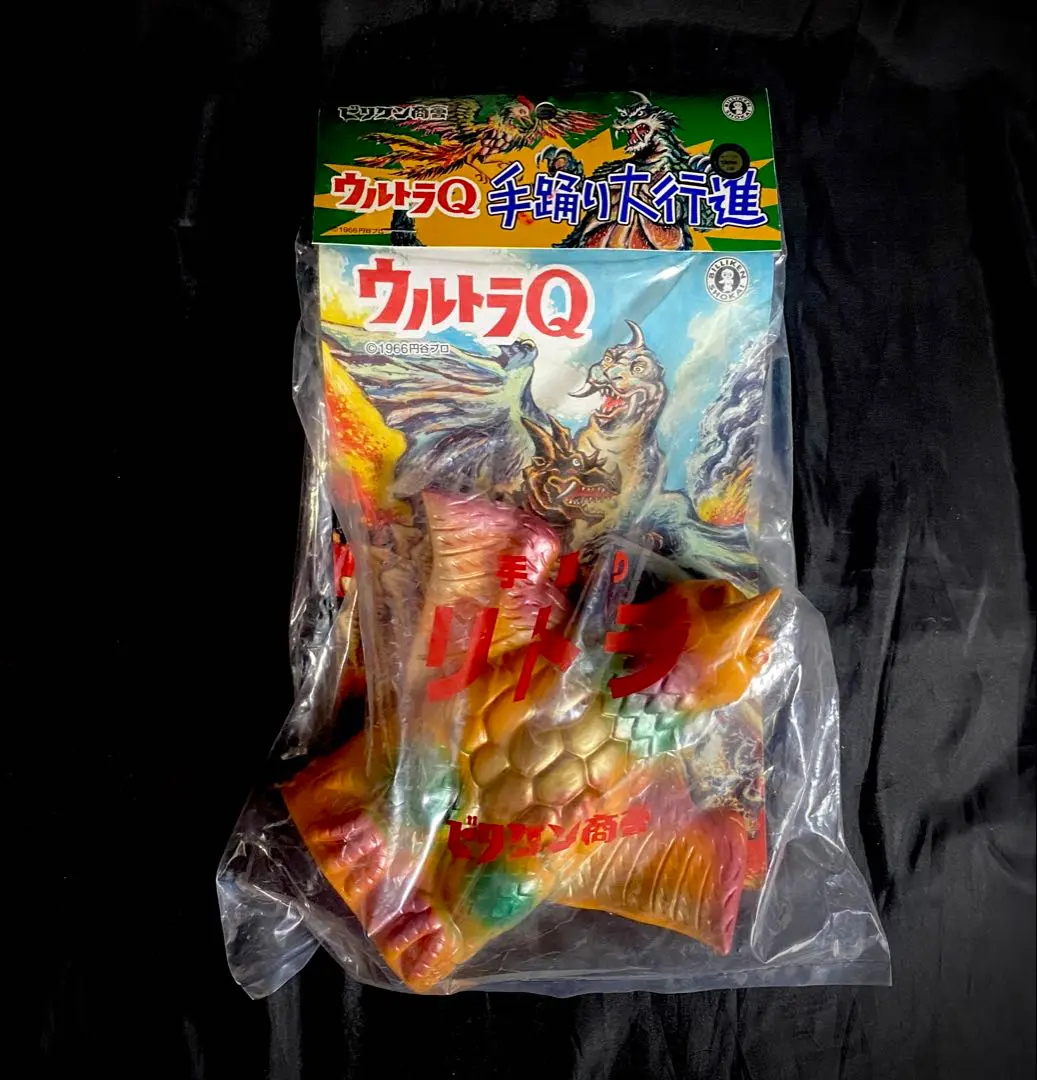 2026年最新】ウルトラQ リトラの人気アイテム - メルカリ