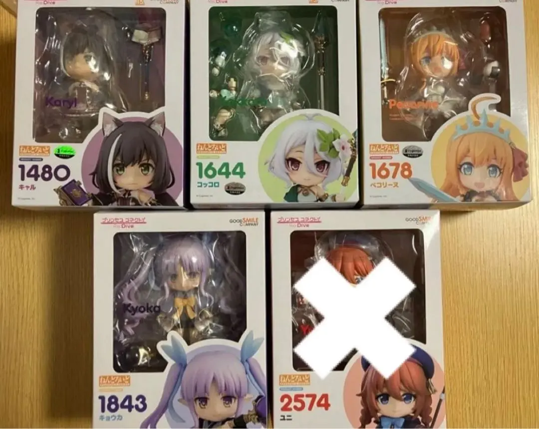 2026年最新】プリコネ ねんどろいどの人気アイテム - メルカリ