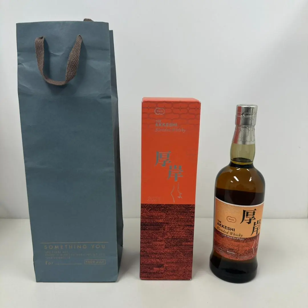 2025年最新】厚岸処暑の人気アイテム - メルカリ