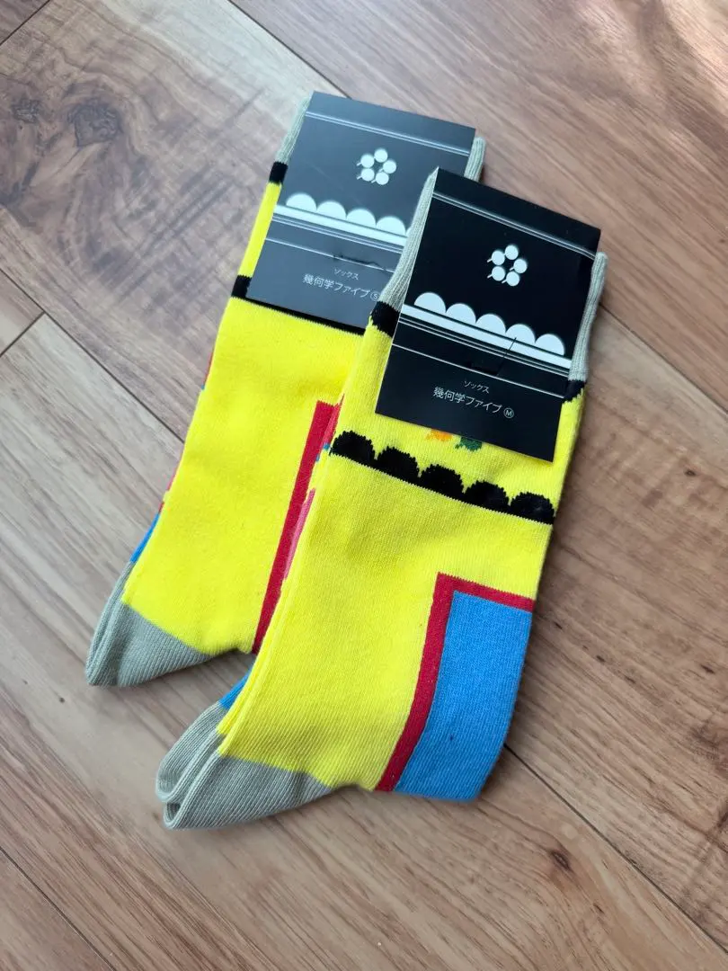 2026年最新】勇躍マーチの人気アイテム - メルカリ