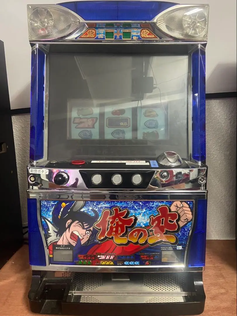 2026年最新】俺の空 パチスロの人気アイテム - メルカリ