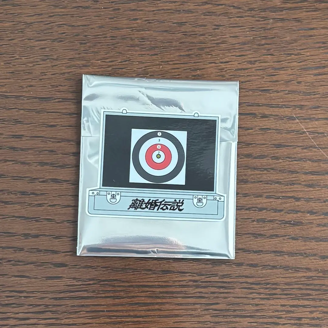 2026年最新】離婚伝説 ステッカーの人気アイテム - メルカリ