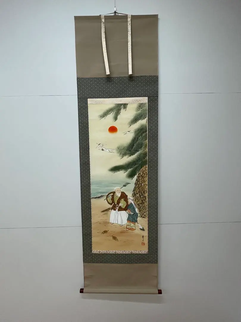 2026年最新】高砂 掛け軸の人気アイテム - メルカリ