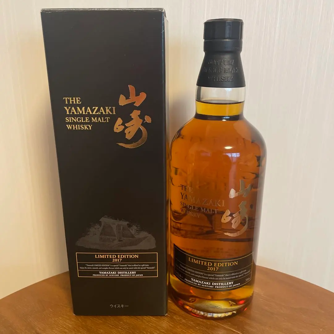 2026年最新】山崎リミテッドエディション2014の人気アイテム - メルカリ