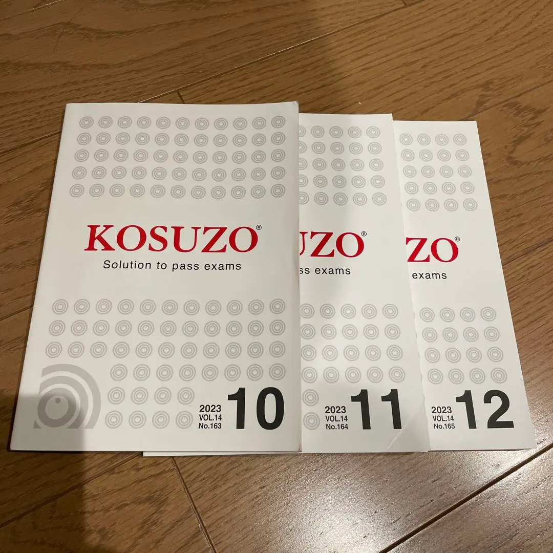 m40820063481_1.jpg?1763643571