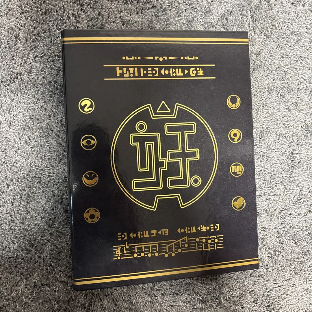 2026年最新】妖怪ウォッチ 黒い妖怪大辞典の人気アイテム - メルカリ