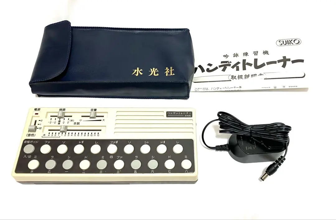 2026年最新】水光社 トレーナーの人気アイテム - メルカリ