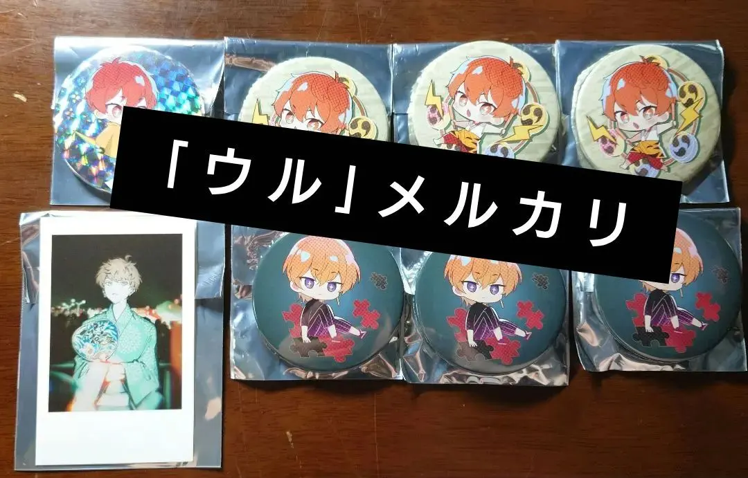 2026年最新】めいちゃん 缶バッジ 太陽のマーチの人気アイテム - メルカリ