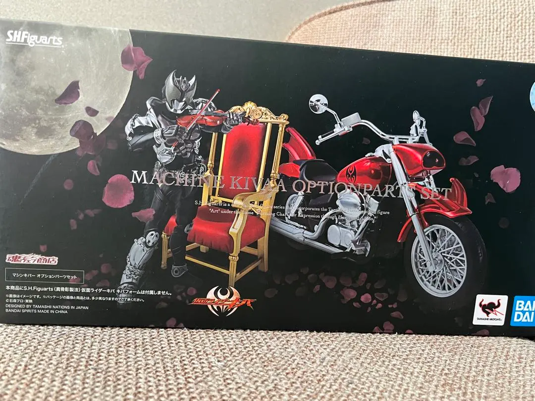 2026年最新】S.H.Figuarts マシンキバー オプションパーツセットの人気
