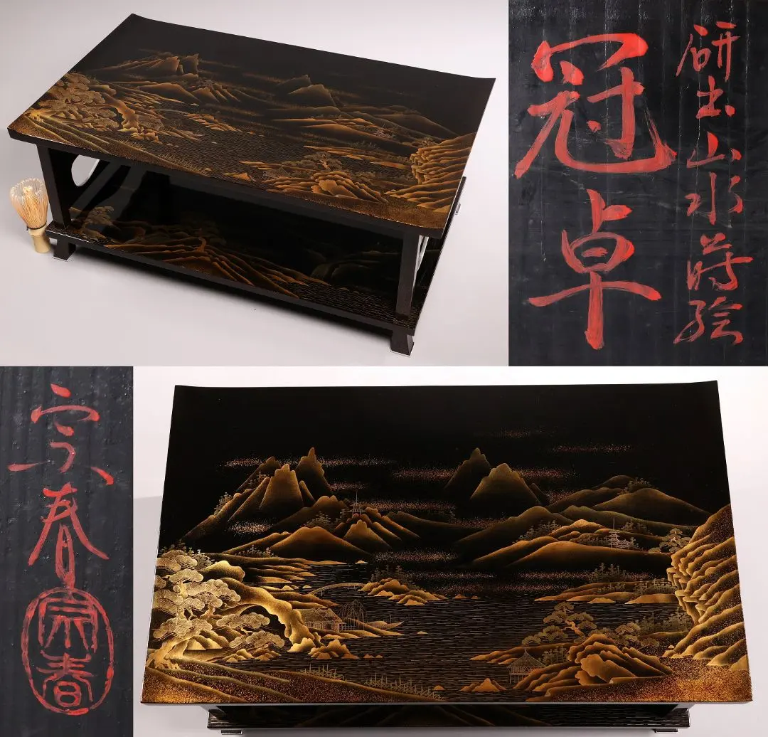 2026年最新】久世宗春の人気アイテム - メルカリ