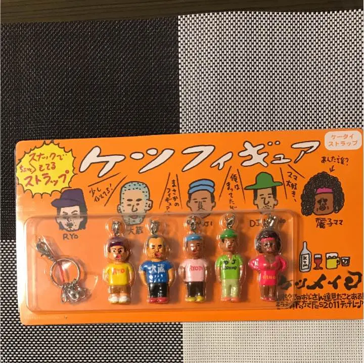 ケツフィギュア ケータイストラップ｜愛らしい“おしり”であなたを