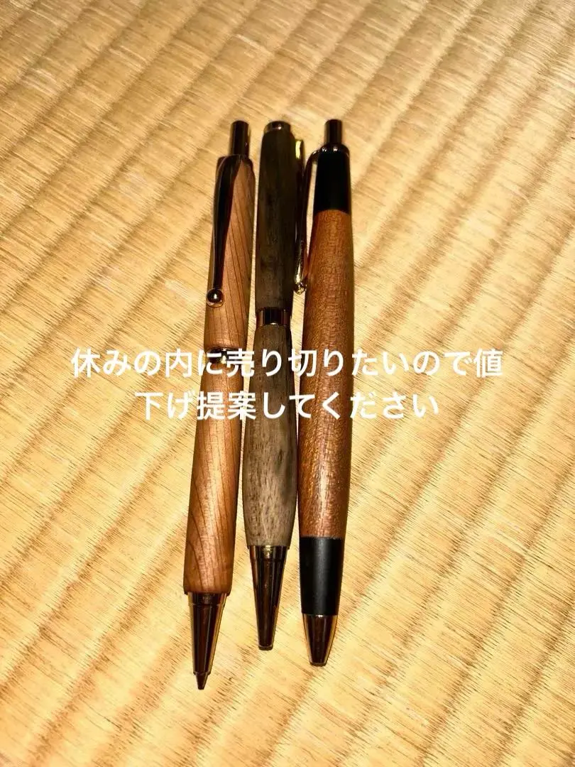 2026年最新】キツツキ工房の人気アイテム - メルカリ