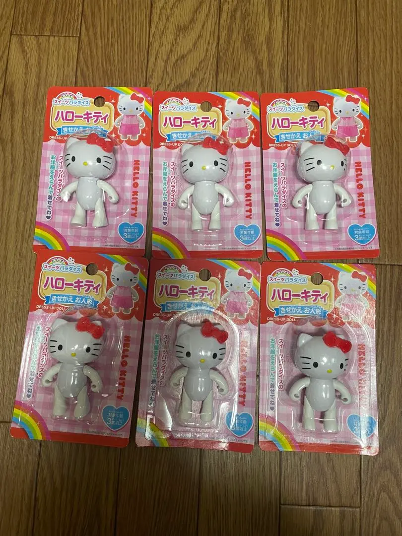 2026年最新】スイーツパラダイス キティの人気アイテム - メルカリ