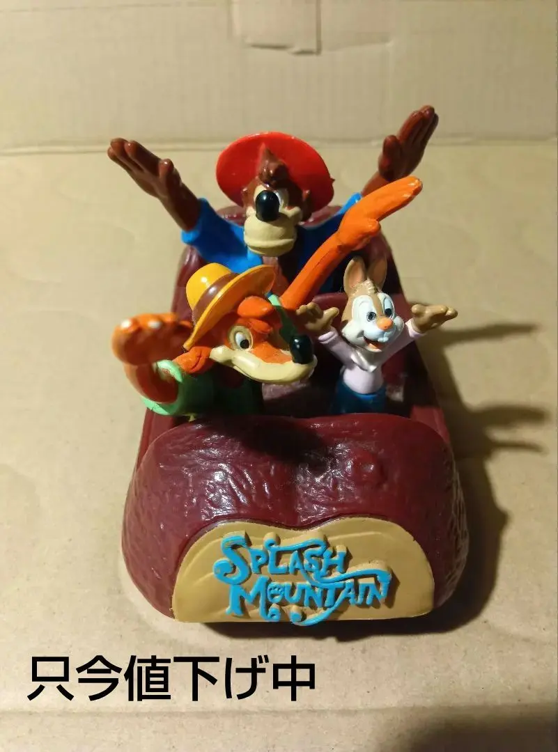 2026年最新】うさぎどんきつねどんの人気アイテム - メルカリ