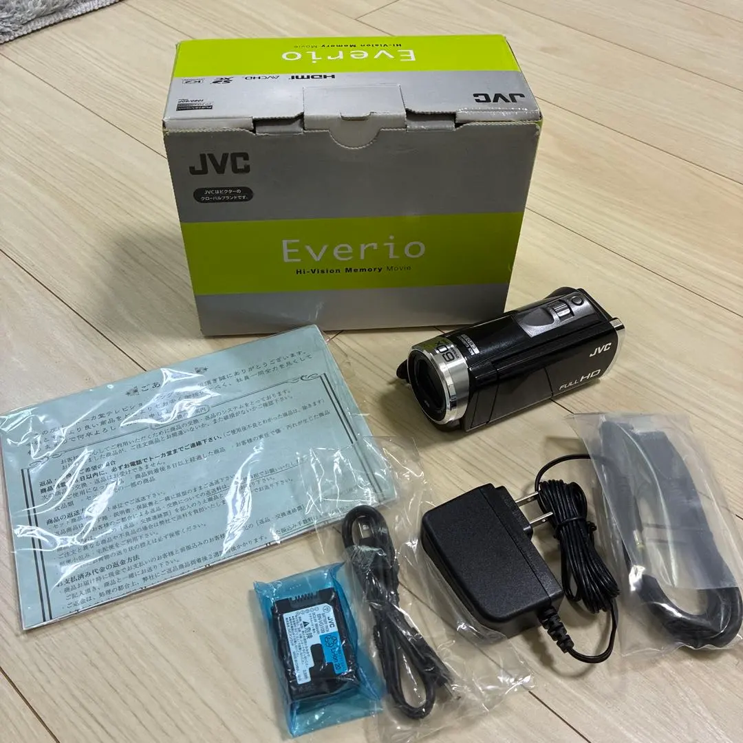 2026年最新】gz-hm133の人気アイテム - メルカリ