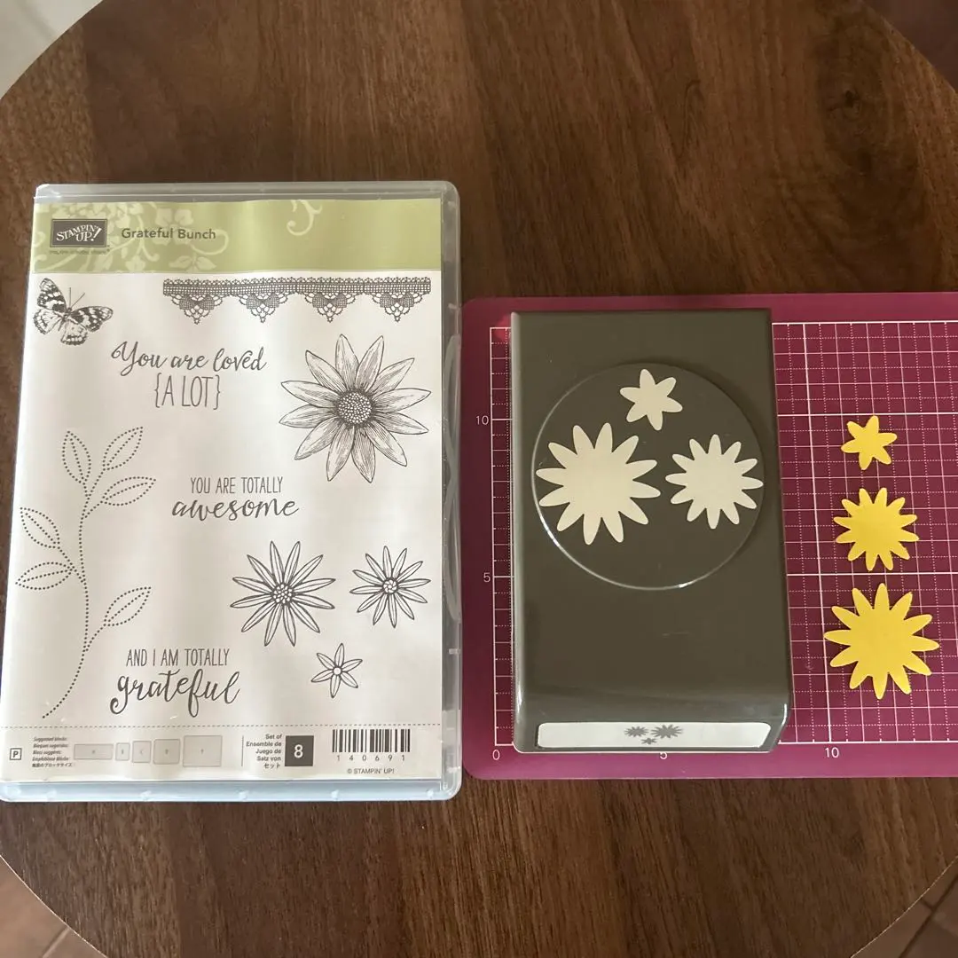 2026年最新】スタンピンアップ パンチの人気アイテム - メルカリ