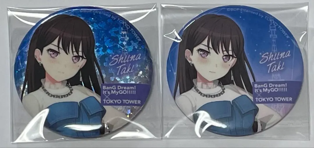 2026年最新】MyGo 缶バッジ 東京タワーの人気アイテム - メルカリ