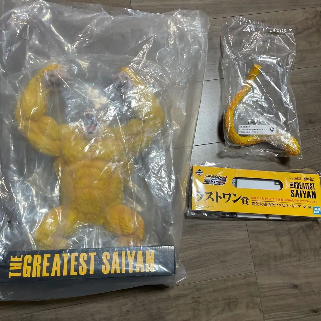 2026年最新】greatest saiyan ラストワンの人気アイテム - メルカリ
