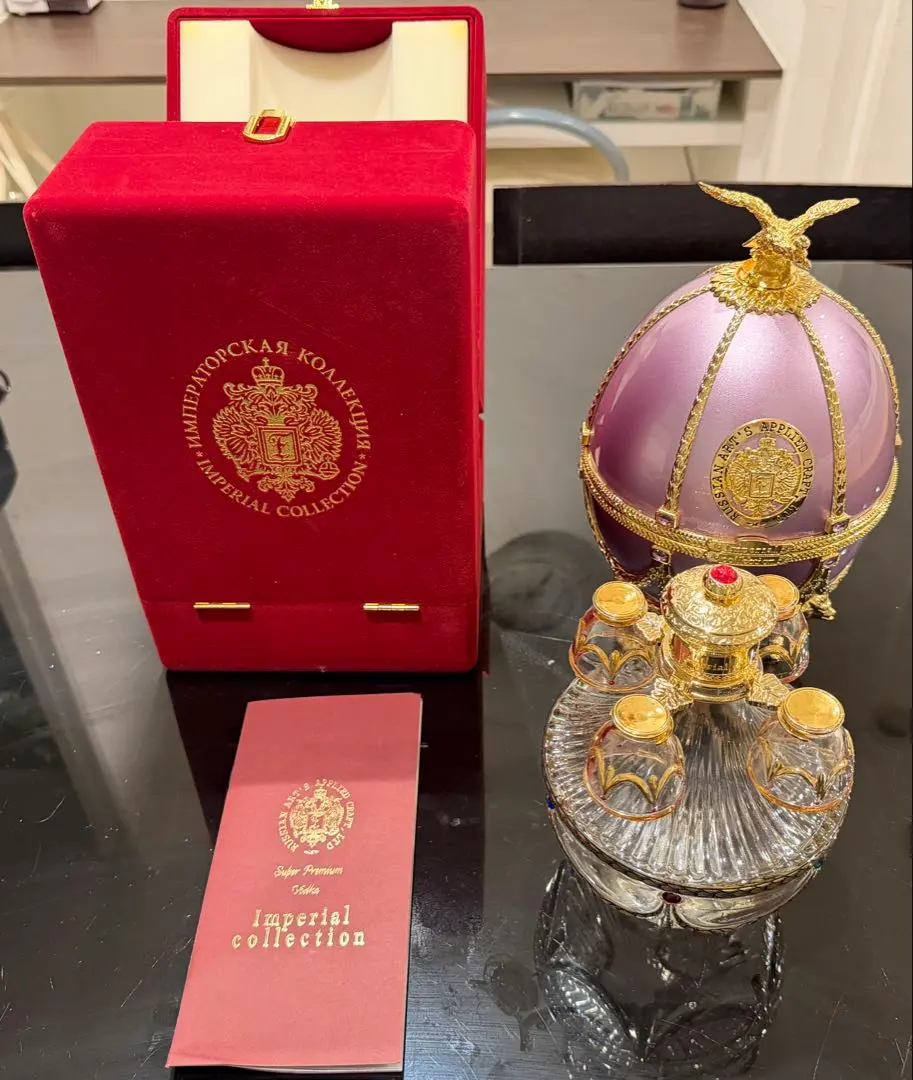 2026年最新】インペリアルコレクション ウォッカの人気アイテム - メルカリ