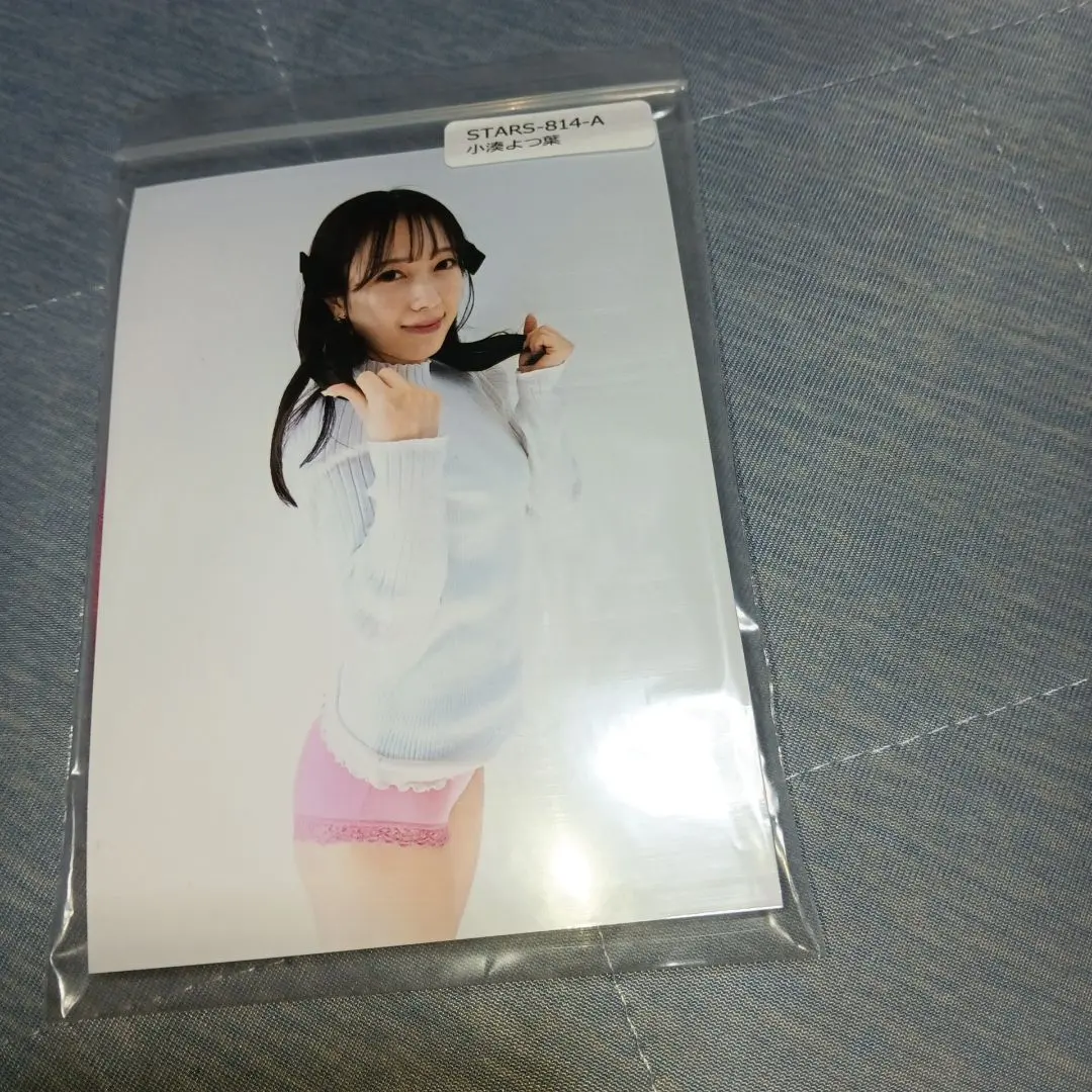 2026年最新】小湊よつ葉 チェキの人気アイテム - メルカリ