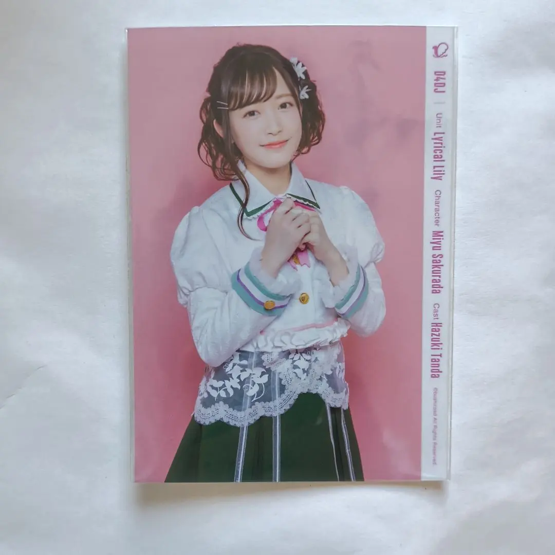 2026年最新】桜田美夢の人気アイテム - メルカリ