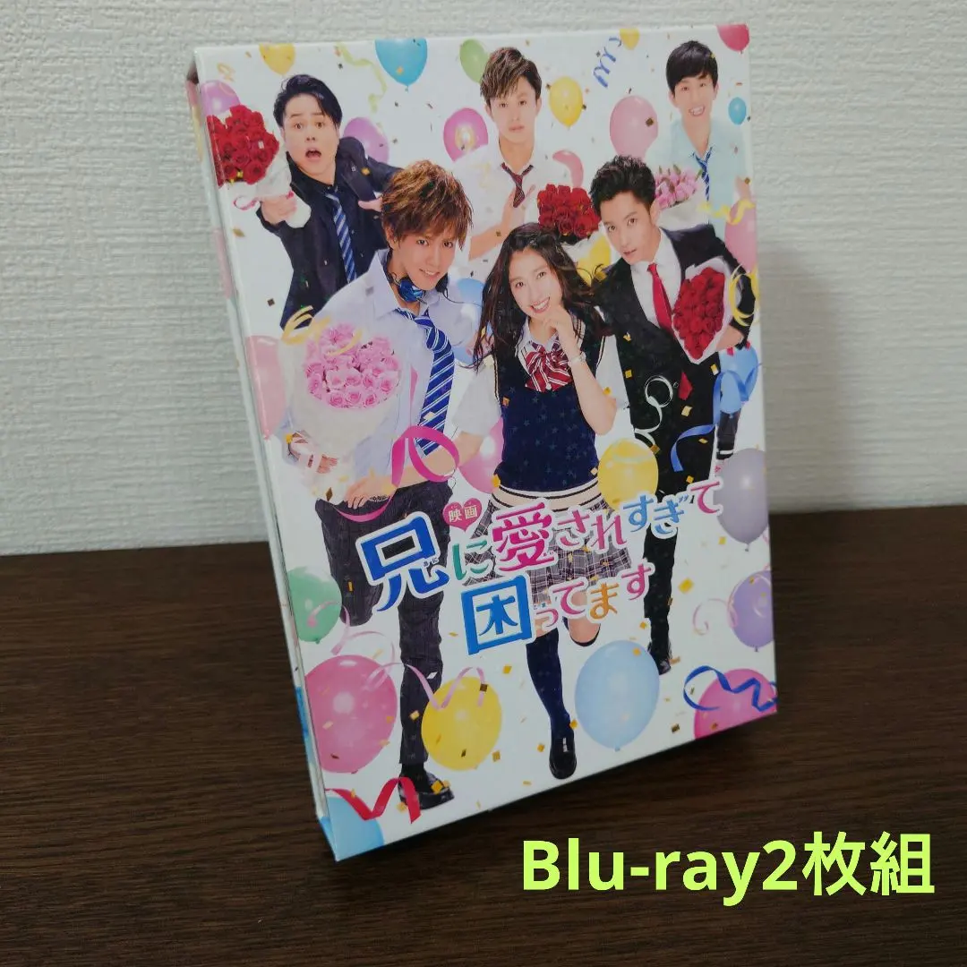 2026年最新】兄こまの人気アイテム - メルカリ