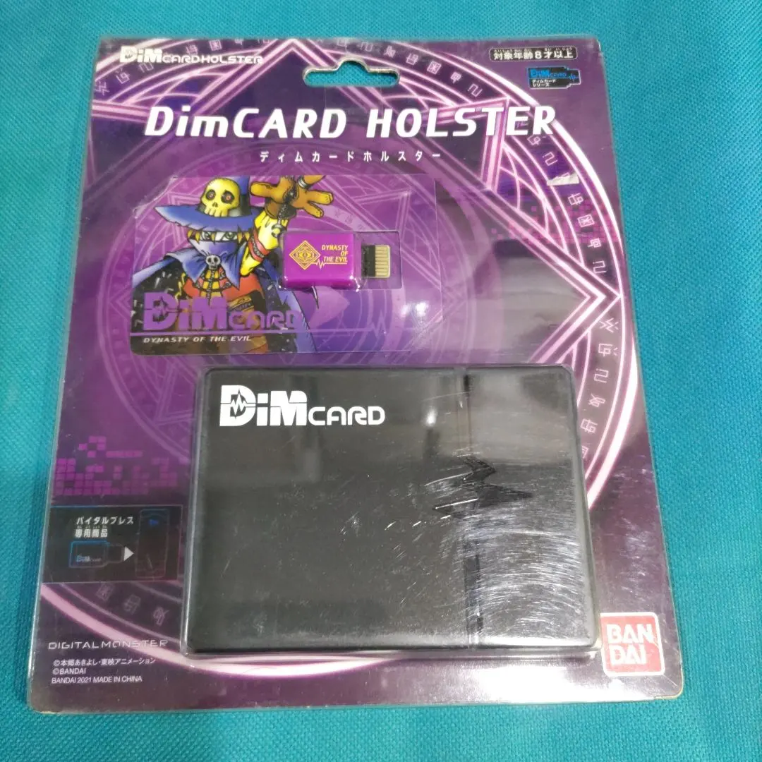 2026年最新】バイタルブレス ホルスターの人気アイテム - メルカリ