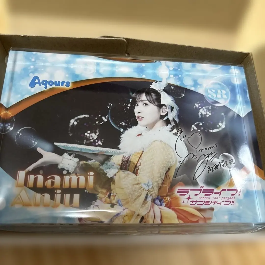 2026年最新】伊波杏樹 サインの人気アイテム - メルカリ