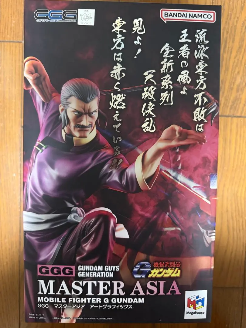 2026年最新】GGG 機動武闘伝Gガンダム マスターアジアの人気アイテム