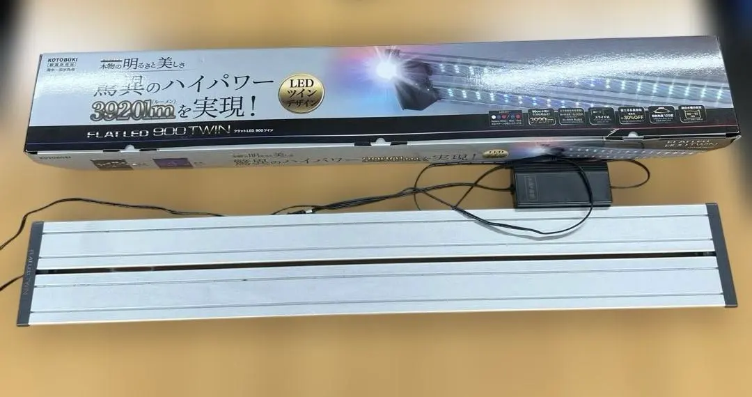 2026年最新】コトブキ フラットled 900の人気アイテム - メルカリ