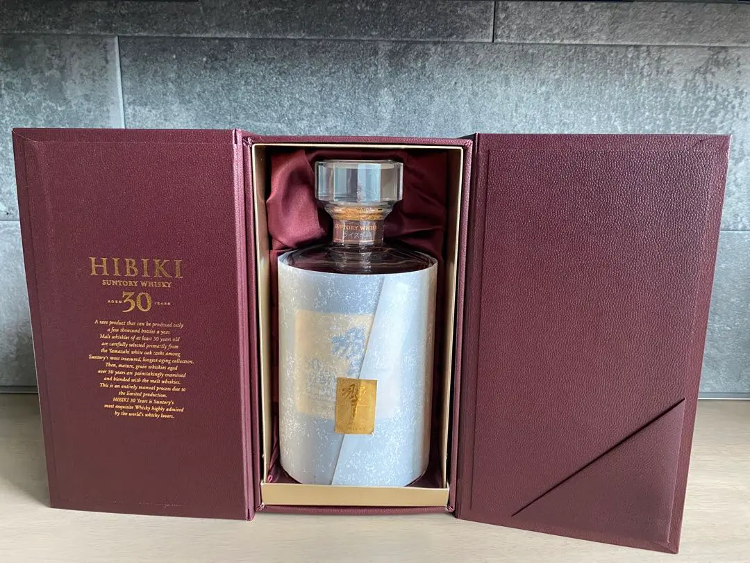 2026年最新】響 30年 箱のみの人気アイテム - メルカリ